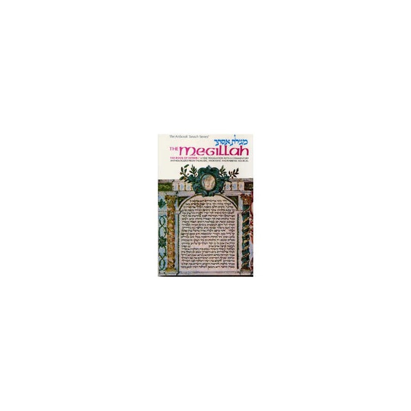 Esther: The Megillah - Personal Size | Purim | Judaica